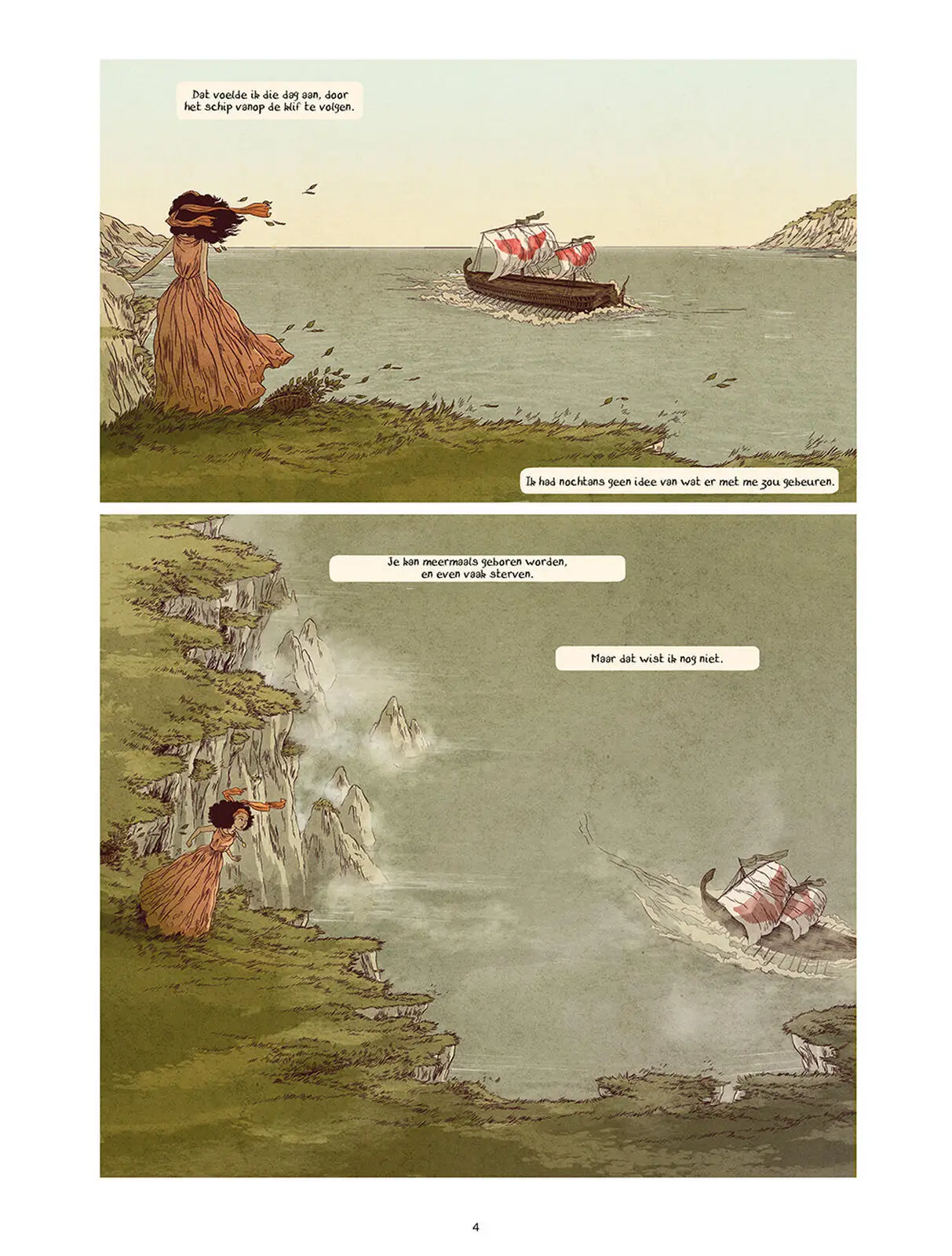 Medea 2: Het Mes in de Wond - Afbeelding 4