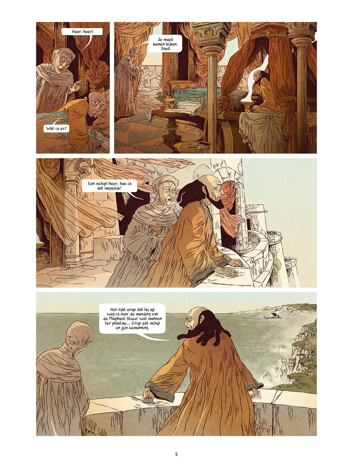 Medea 2: Het Mes in de Wond - Afbeelding 5