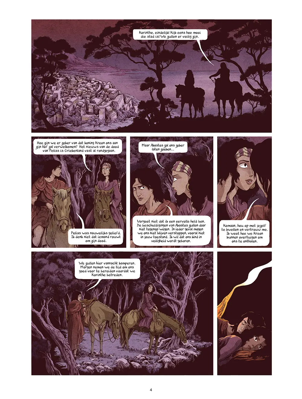 Medea: Vlees en Bloed met stofwikkel 4 delen + dossier 16 pagina's - Afbeelding 13