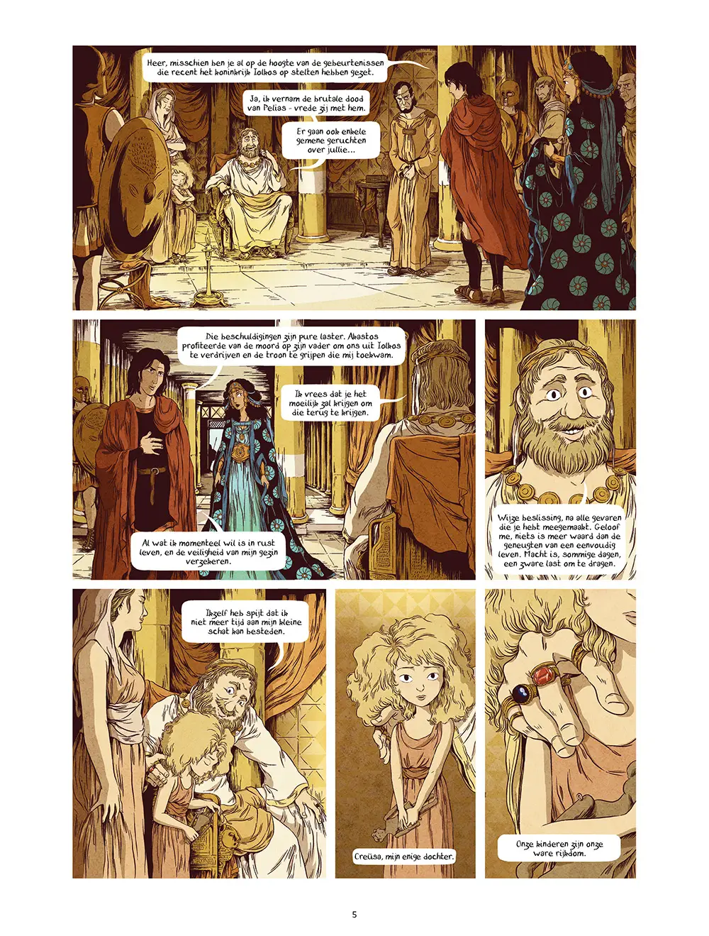 Medea: Vlees en Bloed met stofwikkel 4 delen + dossier 16 pagina's - Afbeelding 14