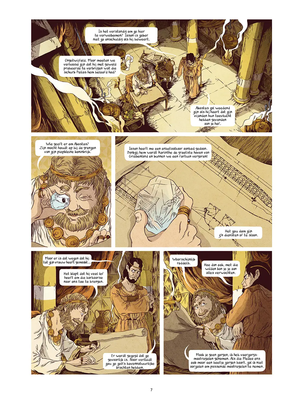 Medea: Vlees en Bloed met stofwikkel 4 delen + dossier 16 pagina's - Afbeelding 16
