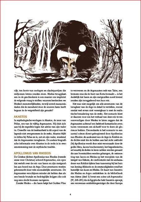 Medea: Vlees en Bloed met stofwikkel 4 delen + dossier 16 pagina's - Afbeelding 5